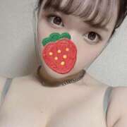 ヒメ日記 2025/05/14 12:30 投稿 うらら ごほうびSPA池袋店