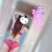 ヒメ日記 2025/01/02 17:02 投稿 らら 山梨　デリヘル No.1 『Sコレクション』 甲府