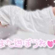 ヒメ日記 2025/01/04 03:06 投稿 らら 山梨　デリヘル No.1 『Sコレクション』 甲府