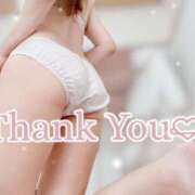 ヒメ日記 2025/01/05 00:20 投稿 らら 山梨　デリヘル No.1 『Sコレクション』 甲府