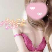 ヒメ日記 2025/06/18 00:00 投稿 らら 山梨　デリヘル No.1 『Sコレクション』 甲府