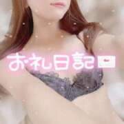 ヒメ日記 2025/09/14 20:05 投稿 らら 山梨　デリヘル No.1 『Sコレクション』 甲府