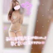 ヒメ日記 2025/09/15 00:00 投稿 らら 山梨　デリヘル No.1 『Sコレクション』 甲府