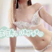 ヒメ日記 2025/09/15 20:05 投稿 らら 山梨　デリヘル No.1 『Sコレクション』 甲府