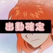 ヒメ日記 2025/10/01 18:16 投稿 らら 山梨　デリヘル No.1 『Sコレクション』 甲府