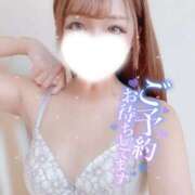 ヒメ日記 2025/10/11 13:43 投稿 らら 山梨　デリヘル No.1 『Sコレクション』 甲府