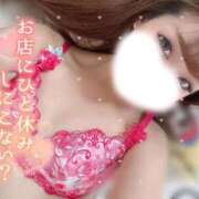 ヒメ日記 2025/11/17 20:16 投稿 らら 山梨　デリヘル No.1 『Sコレクション』 甲府