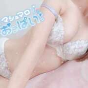 ヒメ日記 2025/11/18 03:09 投稿 らら 山梨　デリヘル No.1 『Sコレクション』 甲府