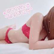 ヒメ日記 2025/11/19 00:00 投稿 らら 山梨　デリヘル No.1 『Sコレクション』 甲府