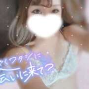 ヒメ日記 2025/12/26 14:00 投稿 らら 山梨　デリヘル No.1 『Sコレクション』 甲府