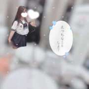 ヒメ日記 2026/02/09 00:00 投稿 らら 山梨　デリヘル No.1 『Sコレクション』 甲府