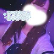 ヒメ日記 2026/02/09 03:13 投稿 らら 山梨　デリヘル No.1 『Sコレクション』 甲府