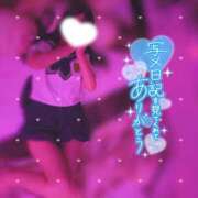 ヒメ日記 2026/02/10 21:00 投稿 らら 山梨　デリヘル No.1 『Sコレクション』 甲府