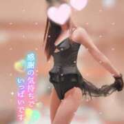 ヒメ日記 2026/04/07 00:00 投稿 らら 山梨　デリヘル No.1 『Sコレクション』 甲府