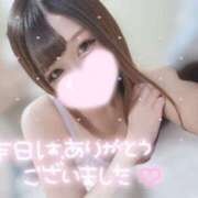 ヒメ日記 2026/04/09 14:05 投稿 らら 山梨　デリヘル No.1 『Sコレクション』 甲府