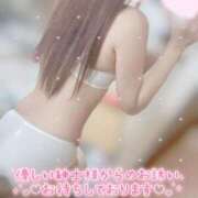 ヒメ日記 2026/04/12 00:00 投稿 らら 山梨　デリヘル No.1 『Sコレクション』 甲府