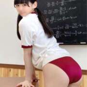 ヒメ日記 2024/12/23 22:34 投稿 ひなの エデン