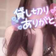 ヒメ日記 2024/12/14 18:01 投稿 三上えむ 甲府回春アロマージュ