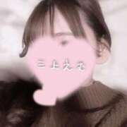 ヒメ日記 2025/11/05 19:53 投稿 三上えむ 甲府回春アロマージュ