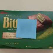 ヒメ日記 2024/02/20 23:15 投稿 さやか 水戸人妻花壇