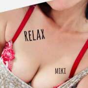 みき (Miki) ルンルン 出張メンズエステ RELAX【DIVAグループ】