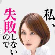 みき (Miki) (´∀｀)気になって来てくれて 出張メンズエステ RELAX【DIVAグループ】