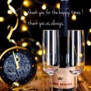 ヒメ日記 2024/12/21 17:13 投稿 れいな AVANCE福岡