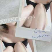 ヒメ日記 2024/12/23 21:00 投稿 れいな AVANCE福岡