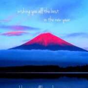 ヒメ日記 2025/01/02 04:16 投稿 れいな AVANCE福岡