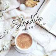 ヒメ日記 2025/05/18 15:14 投稿 れいな AVANCE福岡