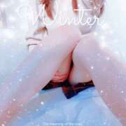 ヒメ日記 2024/12/10 09:00 投稿 さおり 奥鉄オクテツ神奈川店（デリヘル市場グループ）