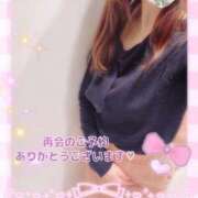 ヒメ日記 2024/12/14 18:10 投稿 さおり 奥鉄オクテツ神奈川店（デリヘル市場グループ）