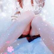 ヒメ日記 2025/02/11 11:55 投稿 さおり 奥鉄オクテツ神奈川店（デリヘル市場グループ）