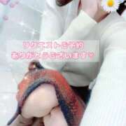 ヒメ日記 2025/02/19 11:00 投稿 さおり 奥鉄オクテツ神奈川店（デリヘル市場グループ）