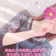 ヒメ日記 2025/02/20 15:00 投稿 さおり 奥鉄オクテツ神奈川店（デリヘル市場グループ）