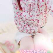 ヒメ日記 2025/04/09 19:20 投稿 さおり 奥鉄オクテツ神奈川店（デリヘル市場グループ）