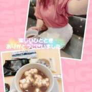 ヒメ日記 2025/04/16 18:20 投稿 さおり 奥鉄オクテツ神奈川店（デリヘル市場グループ）