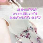 ヒメ日記 2025/04/28 09:00 投稿 さおり 奥鉄オクテツ神奈川店（デリヘル市場グループ）