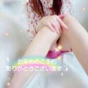 ヒメ日記 2025/05/09 09:30 投稿 さおり 奥鉄オクテツ神奈川店（デリヘル市場グループ）