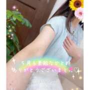 ヒメ日記 2025/06/02 08:00 投稿 さおり 奥鉄オクテツ神奈川店（デリヘル市場グループ）