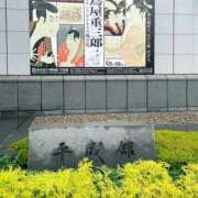 ヒメ日記 2025/06/14 15:30 投稿 さおり 奥鉄オクテツ神奈川店（デリヘル市場グループ）