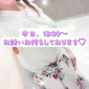 ヒメ日記 2025/06/24 07:30 投稿 さおり 奥鉄オクテツ神奈川店（デリヘル市場グループ）