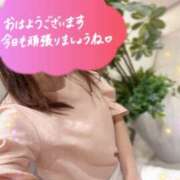 ヒメ日記 2025/07/08 08:15 投稿 さおり 奥鉄オクテツ神奈川店（デリヘル市場グループ）