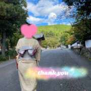 ヒメ日記 2025/07/17 19:20 投稿 さおり 奥鉄オクテツ神奈川店（デリヘル市場グループ）