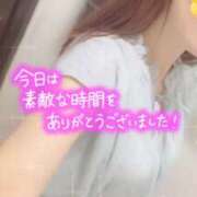 ヒメ日記 2025/08/04 07:15 投稿 さおり 奥鉄オクテツ神奈川店（デリヘル市場グループ）