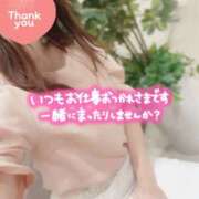 ヒメ日記 2025/08/21 07:55 投稿 さおり 奥鉄オクテツ神奈川店（デリヘル市場グループ）