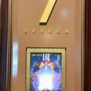 ヒメ日記 2025/08/24 16:00 投稿 さおり 奥鉄オクテツ神奈川店（デリヘル市場グループ）