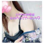 ヒメ日記 2025/09/03 08:30 投稿 さおり 奥鉄オクテツ神奈川店（デリヘル市場グループ）