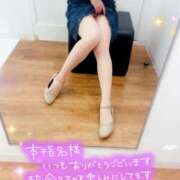 ヒメ日記 2025/10/03 14:20 投稿 さおり 奥鉄オクテツ神奈川店（デリヘル市場グループ）