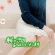 ヒメ日記 2025/10/09 14:30 投稿 さおり 奥鉄オクテツ神奈川店（デリヘル市場グループ）